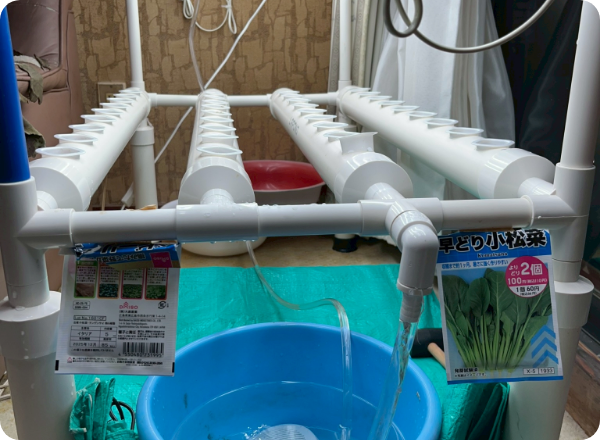 タイトルテキストテキスト